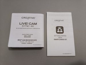 IMG20230525172156